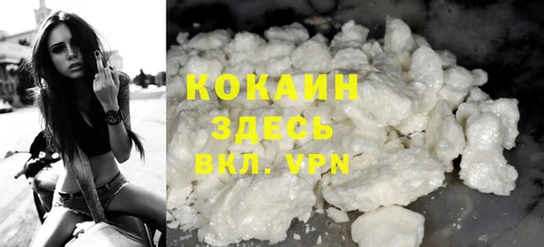 гидропоника Лабытнанги