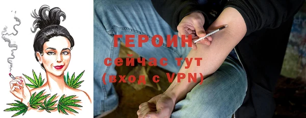 бутират Кулебаки