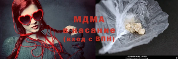 метадон Кукмор