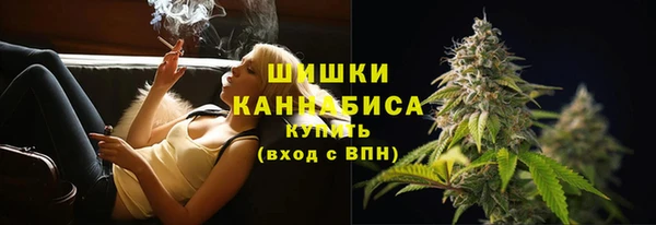 метадон Кукмор