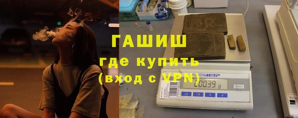 метадон Кукмор