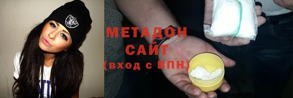 соль курить ск Куйбышев
