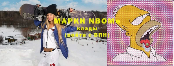 метадон Кукмор