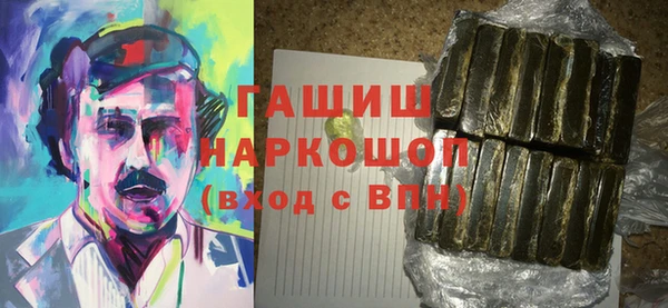 метадон Кукмор