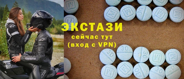 бутират Кулебаки
