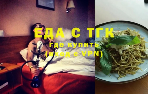 метадон Кукмор