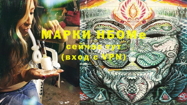метадон Кукмор