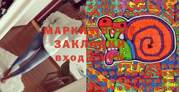 метадон Кукмор