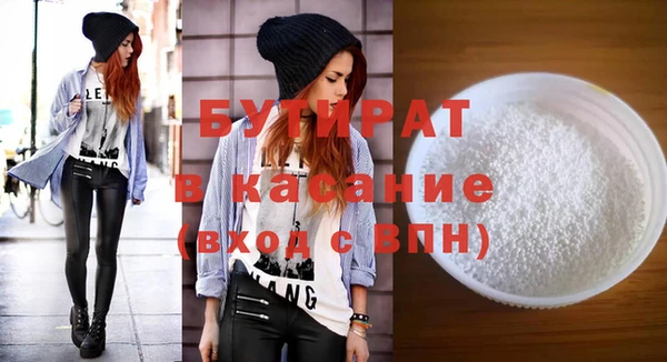 метадон Кукмор
