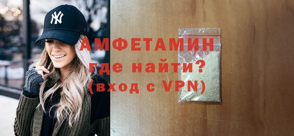 прущий лед Лагань