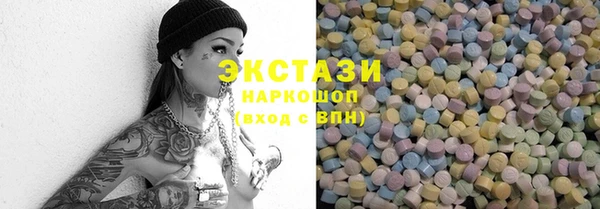 метадон Кукмор