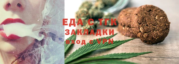 СК Сосновка