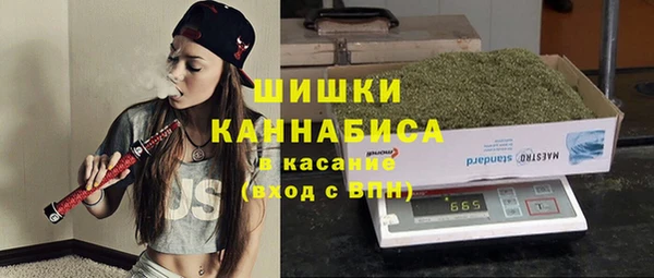 соль курить ск Куйбышев