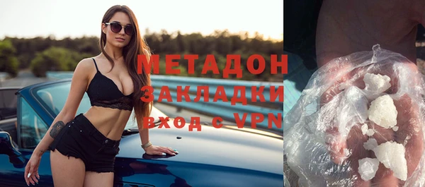 метадон Кукмор