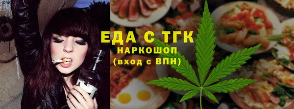 метадон Кукмор