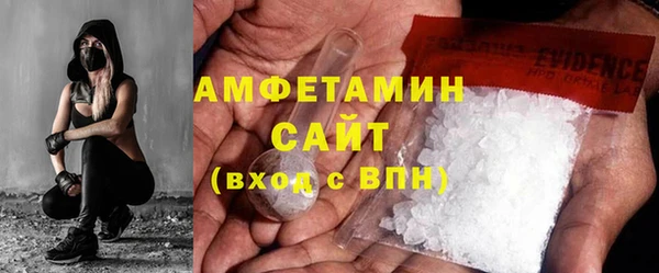 соль курить ск Куйбышев