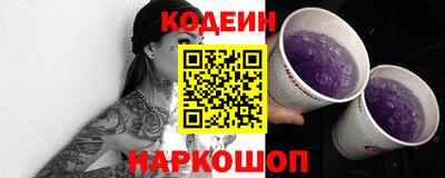 каннабис Новокубанск