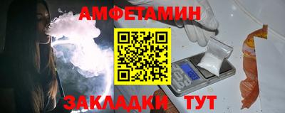 каннабис Новокубанск
