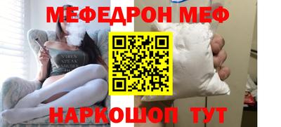 каннабис Новокубанск