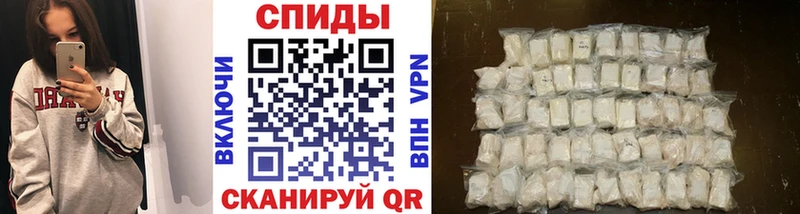 МЕТАМФЕТАМИН витя  Южно-Сахалинск 